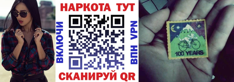 Купить наркотик Ялта A PVP  COCAIN 
