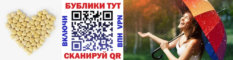 ЭКСТАЗИ таблы  цена наркотик  Ялта 