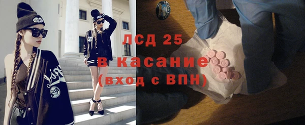 PSILOCYBIN Михайловск