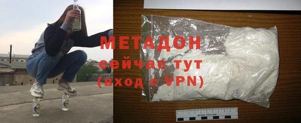 гашик Михайловка
