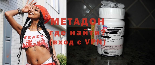 PSILOCYBIN Михайловск