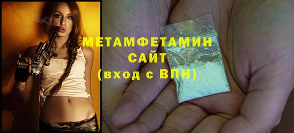 гашик Михайловка