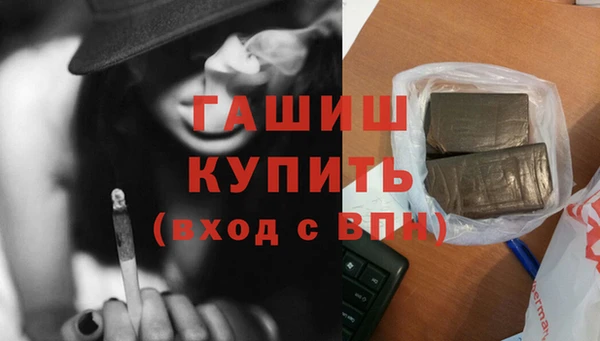 PSILOCYBIN Михайловск