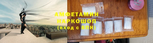 гашик Михайловка