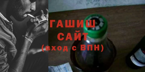 ALPHA-PVP Михайлов