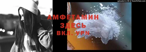 PSILOCYBIN Михайловск