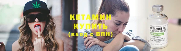 гашик Михайловка
