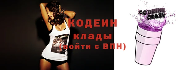 PSILOCYBIN Михайловск