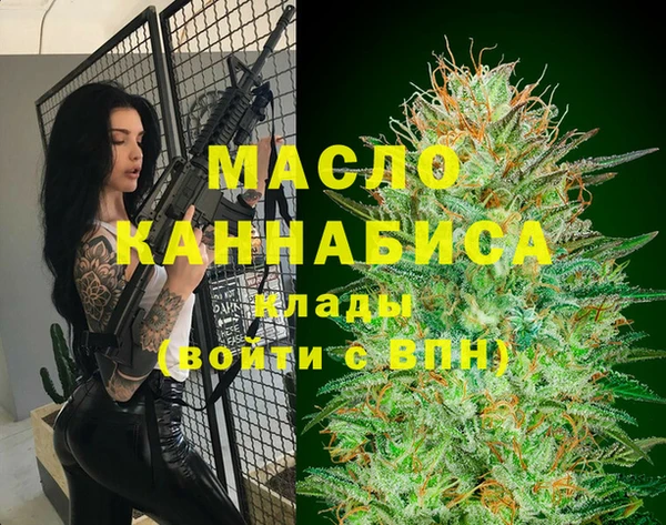 ALPHA-PVP Михайлов