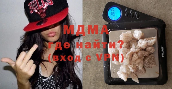 PSILOCYBIN Михайловск