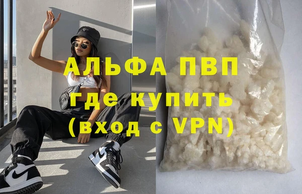 PSILOCYBIN Михайловск