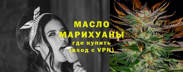 PSILOCYBIN Михайловск