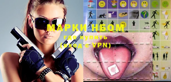 гашик Михайловка