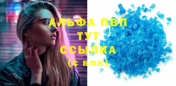 PSILOCYBIN Михайловск