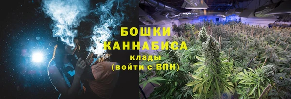 ALPHA-PVP Михайлов