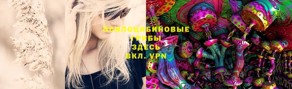 Альфа ПВП Хадыженск