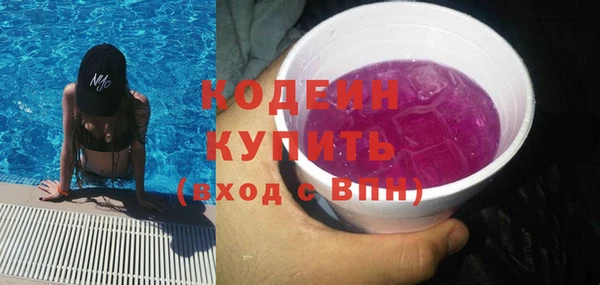 гашик Михайловка