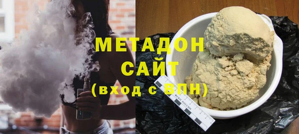 PSILOCYBIN Михайловск