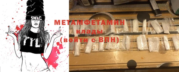 PSILOCYBIN Михайловск